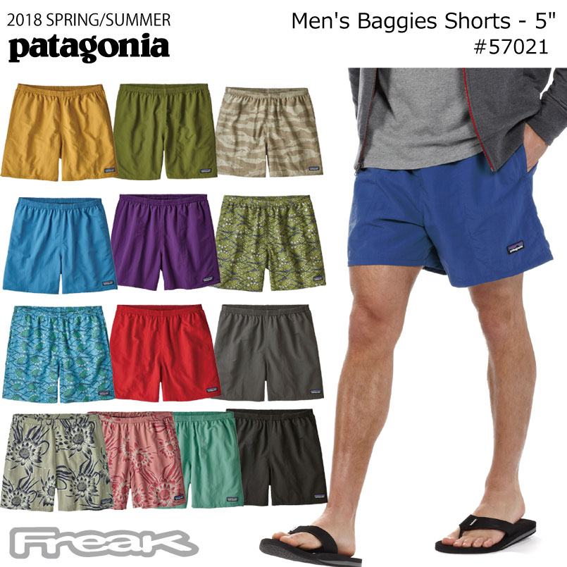 パタゴニア Baggies Shorts XS バギーズ BLK 2018 | studiostratton.com