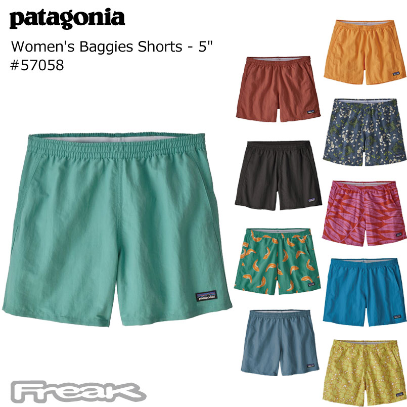 2020 パタゴニア バギーズショーツ PATAGONIA baggies 57021 58034