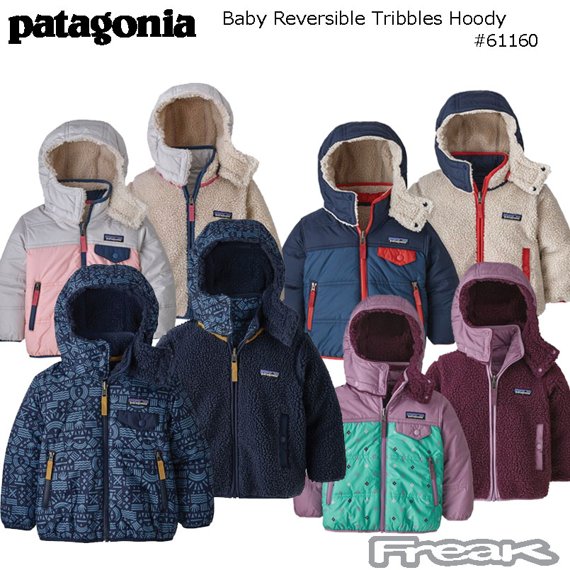 ラスト1！2020年新作☆完売品！Patagonia レトロフーディー