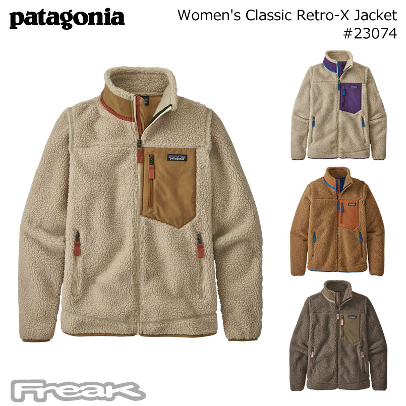 秋冬の商品 国内正規品パタゴニア Patagonia レディース フリース ジャケット Women S Classic Retro X Jacket ウィメンズ クラシック レトロx ジャケット fw 取り寄せ品 パタゴニア Freak Web Store