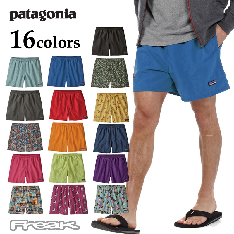 【珍品HONG KONG MADE】patagonia パタゴニアバギーショーツアロハシャツ